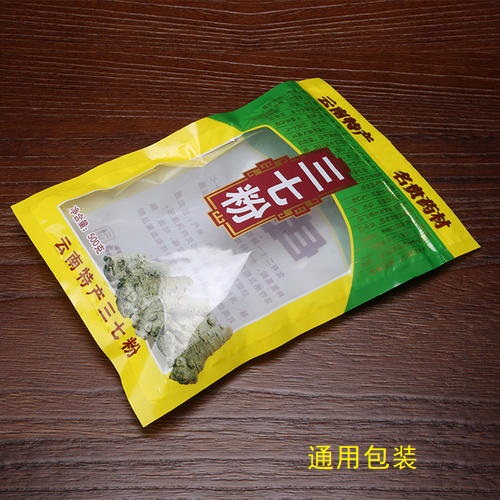 通用的效果一般的三七粉包裝