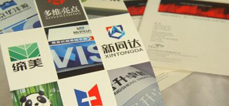 對于一些高端企業而言設計一個LOGO多少錢