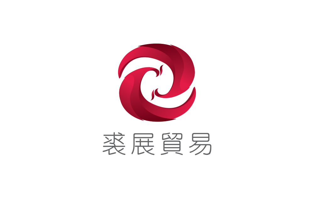 還考慮設計一個logo多少錢嗎