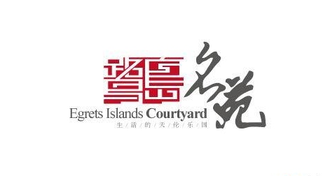 LOGO設計公司有哪些設計流程？