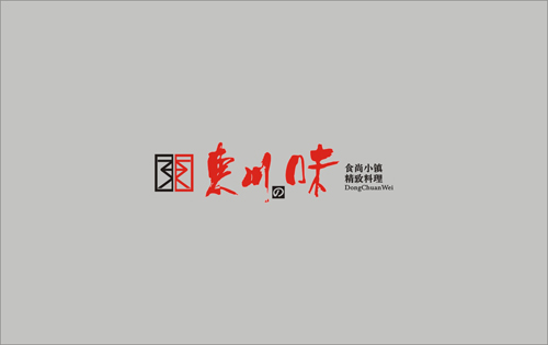 公司logo設計基本要點