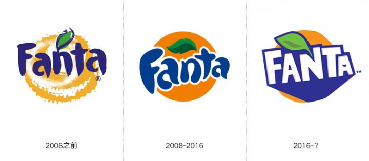 芬達汽水（Fanta）更換全新的LOGO和包裝，你喜歡嗎？