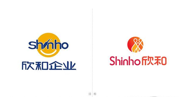 欣和企業新logo設計開啟飲食新生態