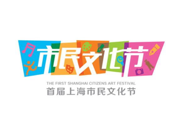 黨建品牌建設(shè)對(duì)于企業(yè)或公司的意義很重大