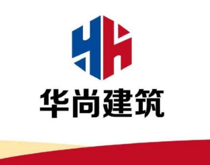 策劃建筑logo設計有哪些特性