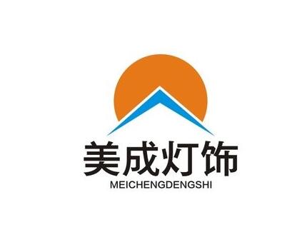 燈飾公司標志設計怎么布局才合理