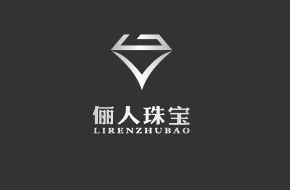 珠寶公司logo設計大致的思路有哪些