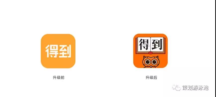 這到底是LOGO還是美術(shù)垃圾？