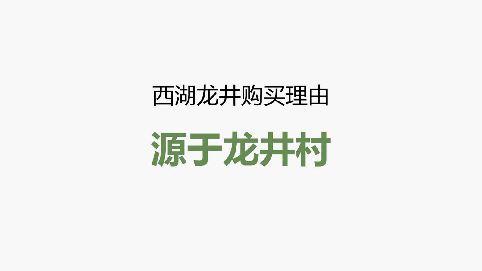 怎樣選擇我國知名產(chǎn)品營銷策劃公司