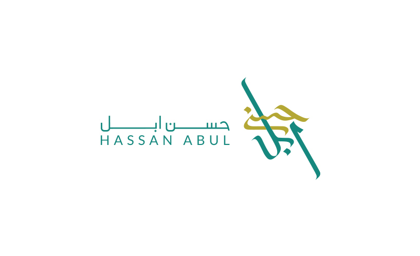 科威特Hassan Abul品牌設計