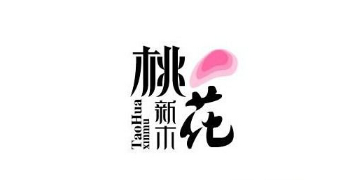 杭州logo設計公司